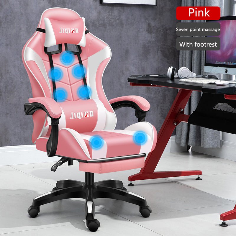 Men's Computer Home Comfort Ergonomic Dormitory Gaming Seat Swivel Chair - Little Commodities
