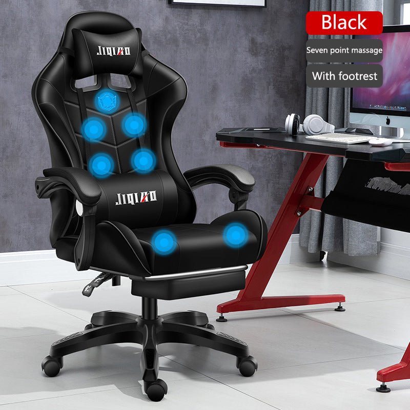 Men's Computer Home Comfort Ergonomic Dormitory Gaming Seat Swivel Chair - Little Commodities